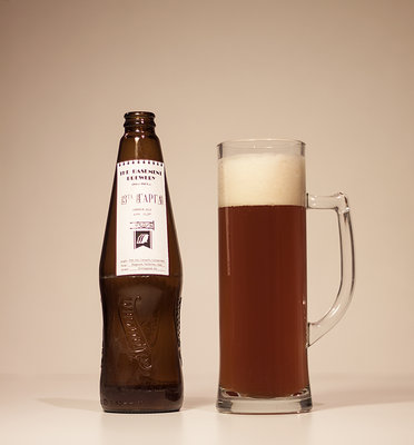 Treta garga na 1 mesec.jpg